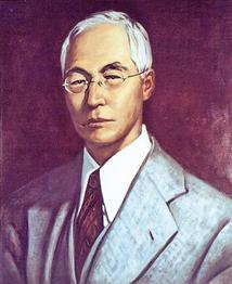 Portrait of Asakawa Kan’ichi